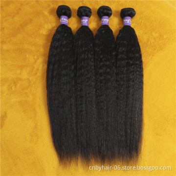 Wholesale Virgin Cuticle Aligned Brazilian Human Hair Weave,Unprocessed Virgin Hair Bundles,100% Virgin Cuticle Aligned Hair